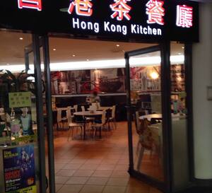 Hong Kong Kitchen Chatswood Sydney Zomato